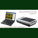 點擊查看 HiCC-Z全自動菌落計數(shù)、抑菌圈測量、β-內(nèi)酰胺酶檢驗儀 詳細