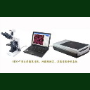 點擊查看 HiCC-Z組合型全自動菌落計數(shù)、抑菌圈測量、β-內(nèi)酰胺酶檢測、顯微分析儀系統(tǒng) 詳細